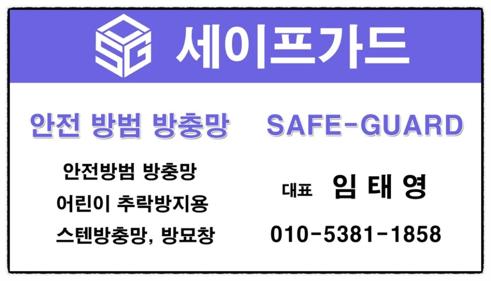 모텔하이얀 이미지
