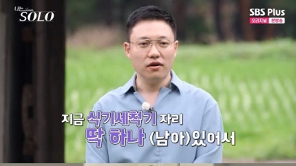 영철인테리어 이미지
