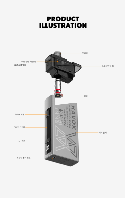 라이트베이프 이미지