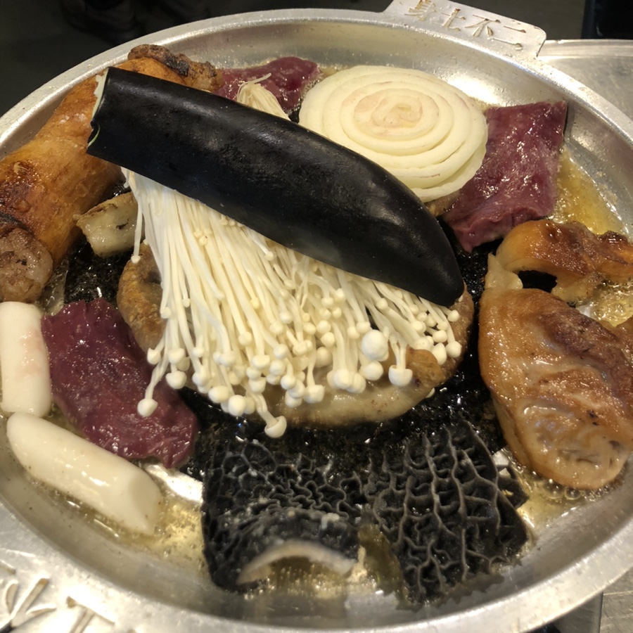 별찌소곱창 이미지