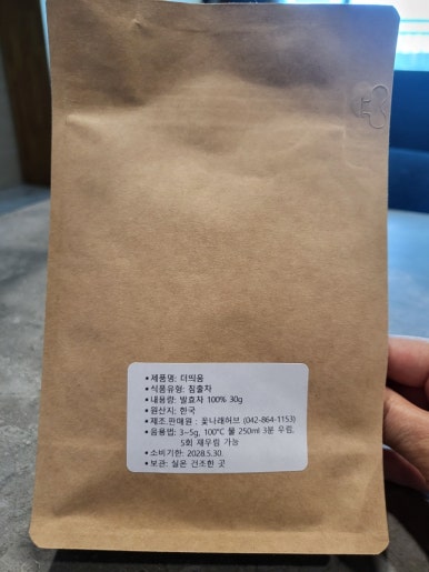 꽃띄움 이미지