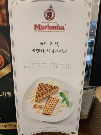 카페밍 이미지