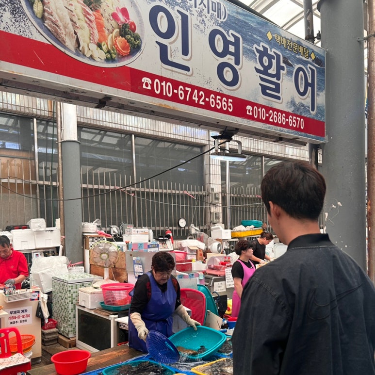 통영해뜰캠핑농원 이미지