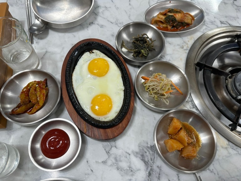 찌개랑찜이랑 이미지