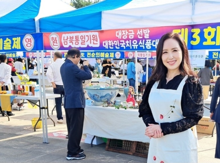 통일식품 이미지