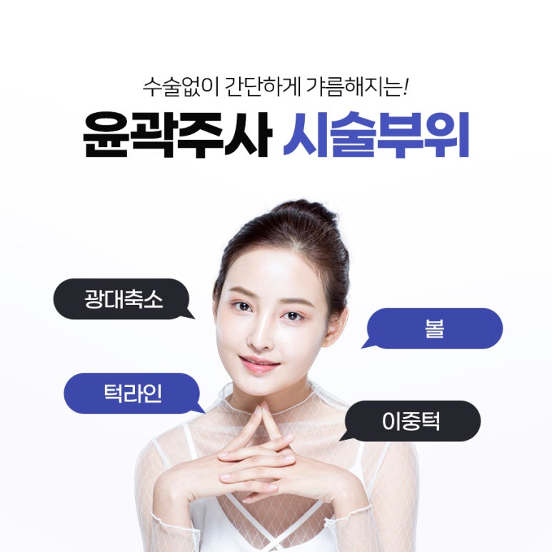 진주사 이미지