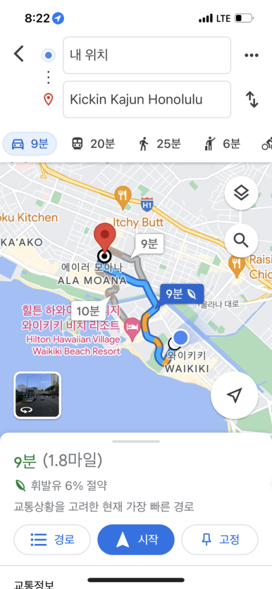 바나빈티지 이미지