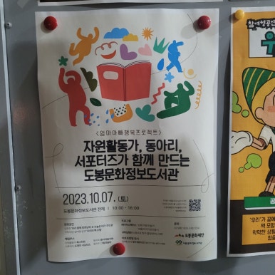 청다롱 이미지