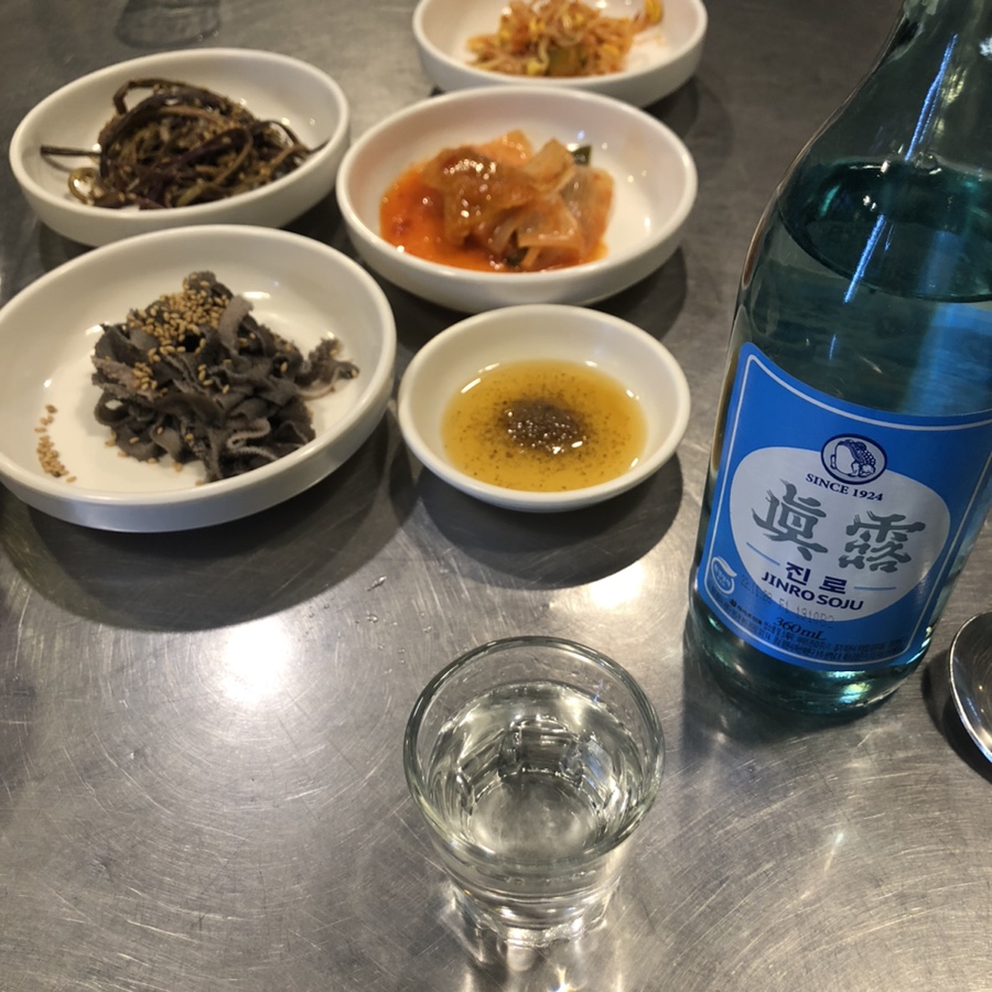 별찌소곱창 이미지
