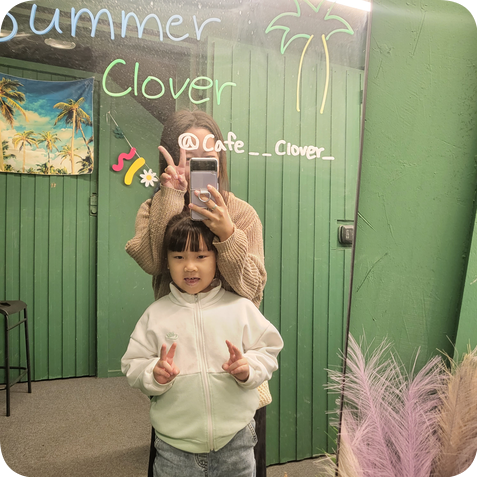카페클로버(cafe clover) 이미지
