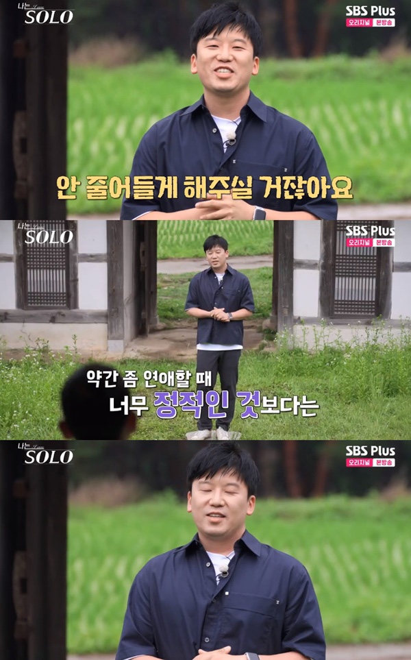 영철인테리어 이미지
