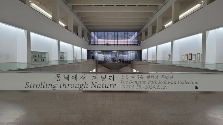 현대친구카페 이미지