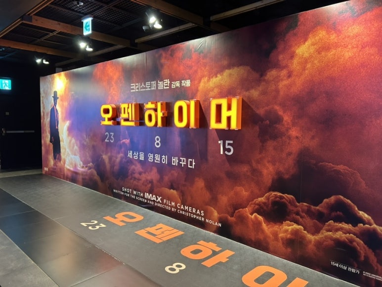 네일포롱 이미지