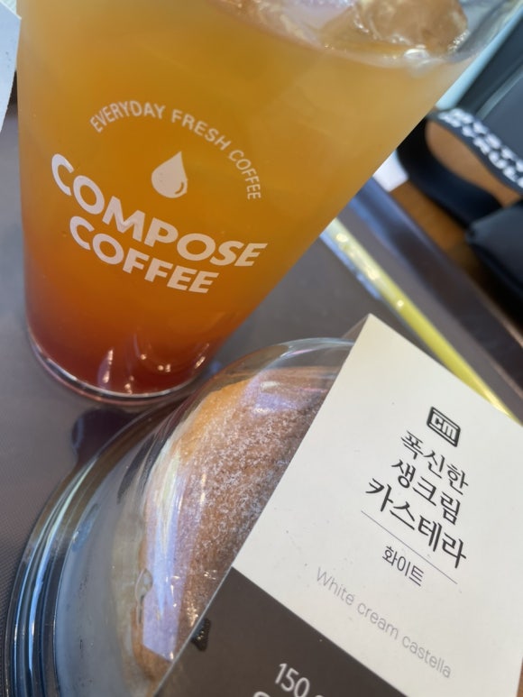 컴포즈커피 안산제1종합시장점 이미지