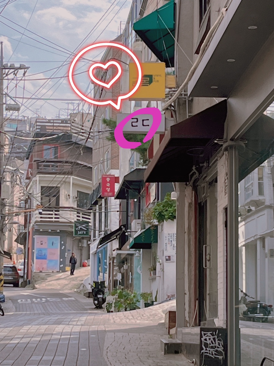 롣드 이미지