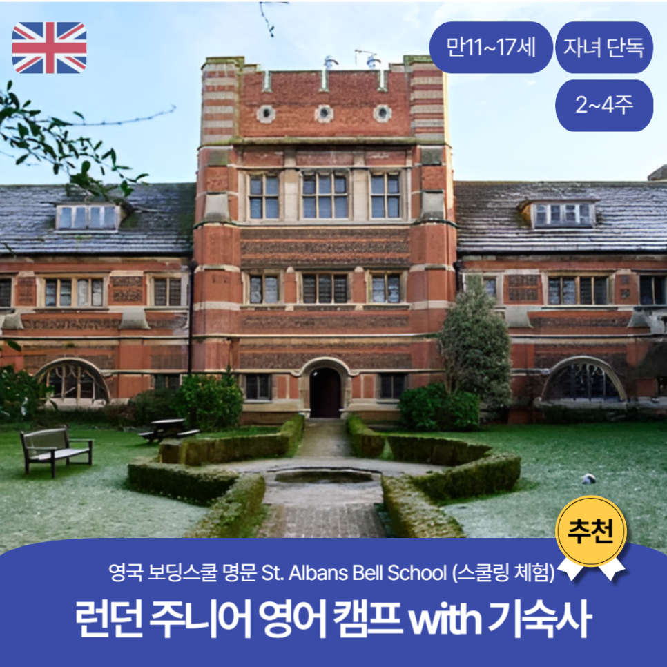 메디컬아트스튜디오 이미지