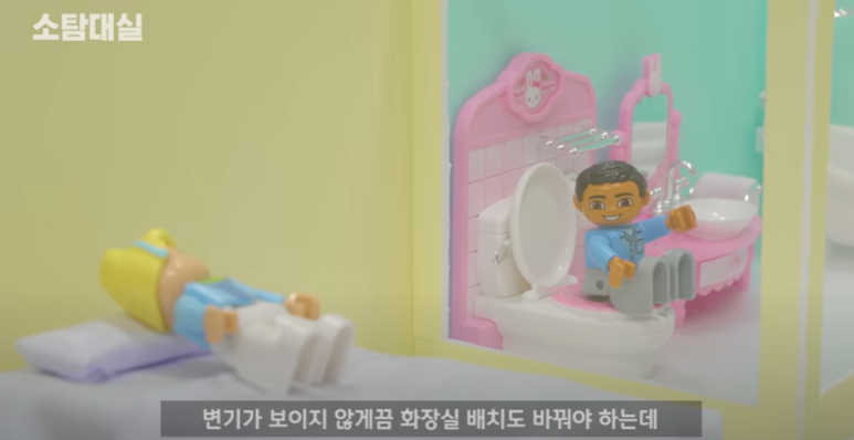 문거모텔 이미지