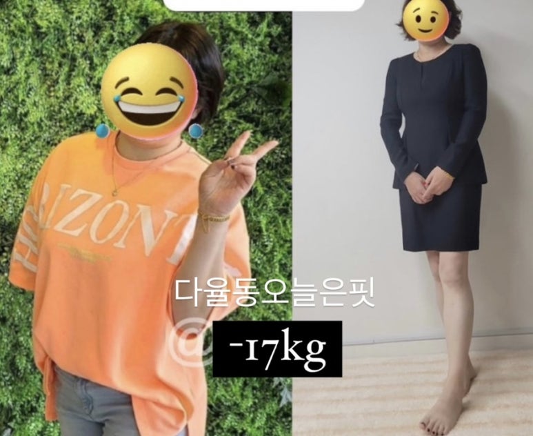 리즈라이프 이미지