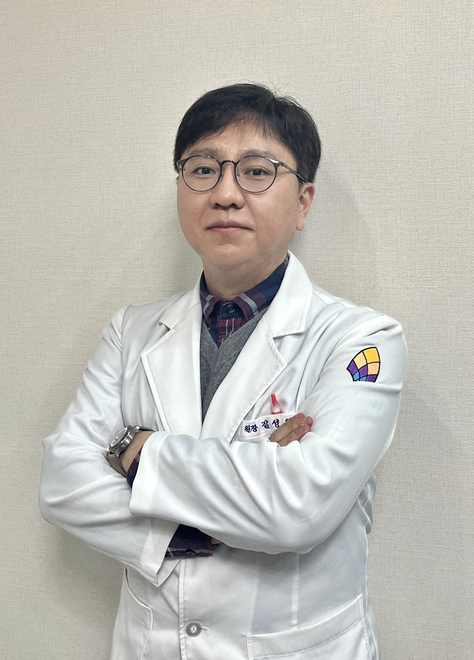 고은미래의원 이미지