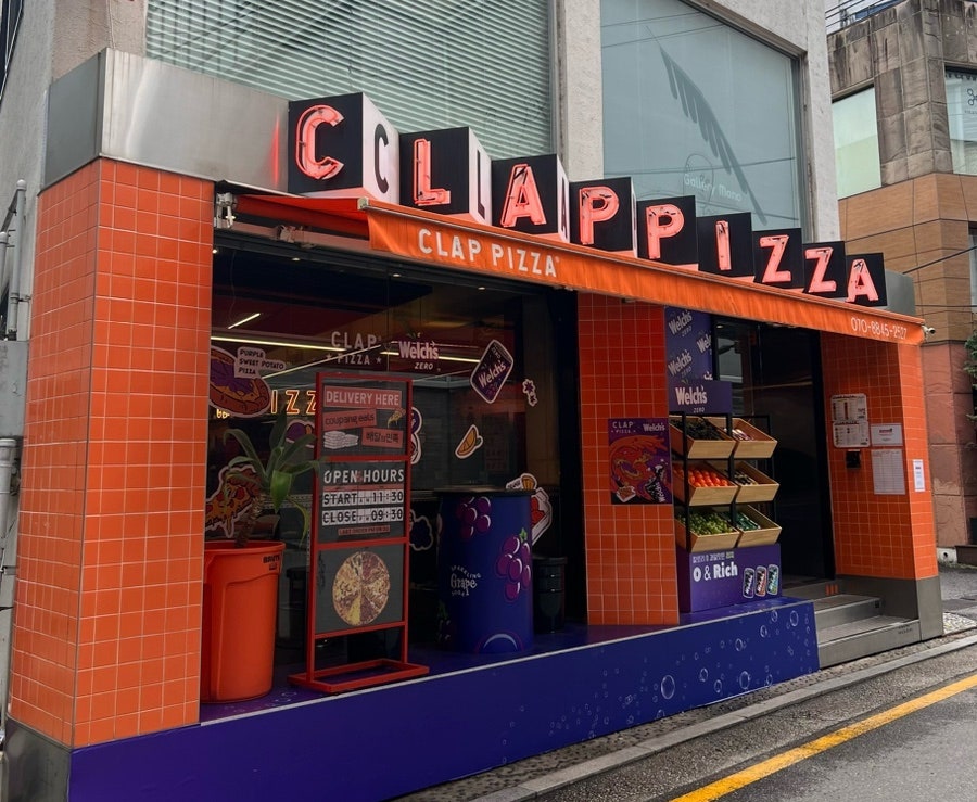 클랩빈 이미지