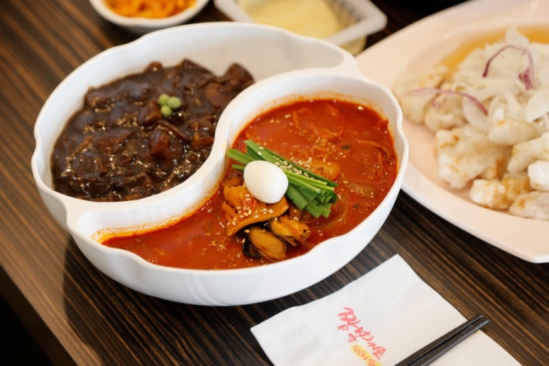 중화지존 이미지