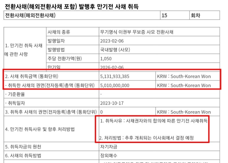 (주)에이알씨 이미지