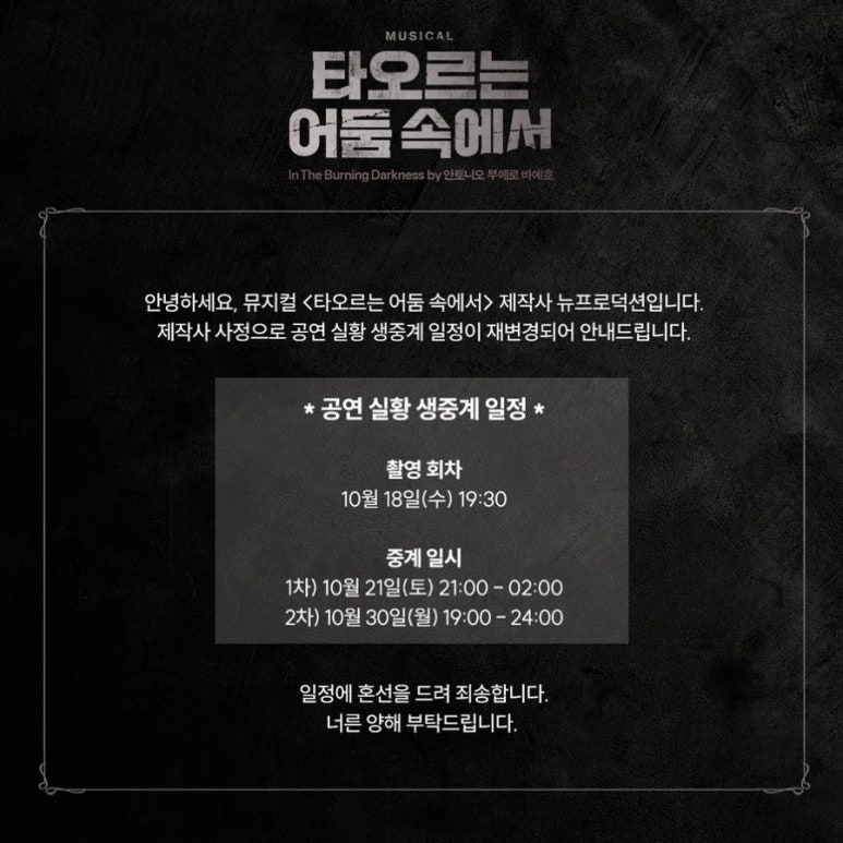 나의빛깔로 이미지