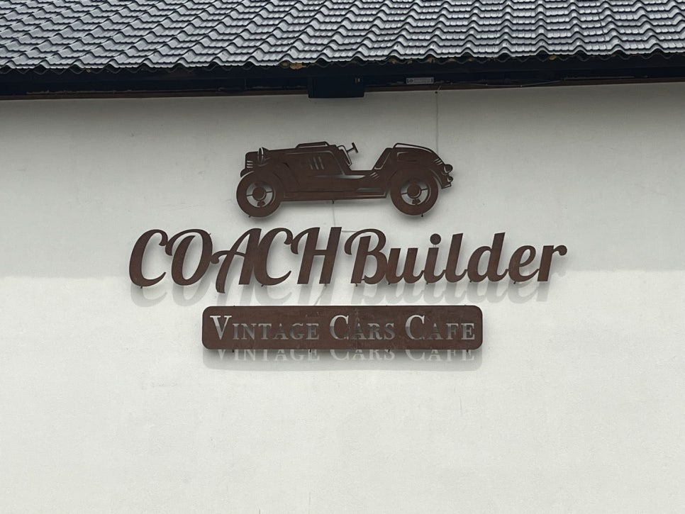 코치빌더(COACH Builder) 이미지