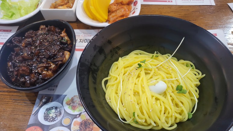 이스턴차이나 이미지