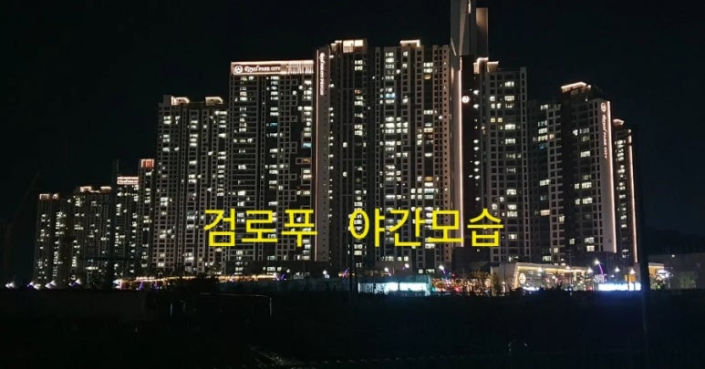 지젤의원 이미지