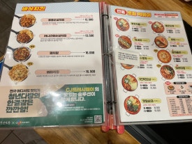 청년다방일산 이미지