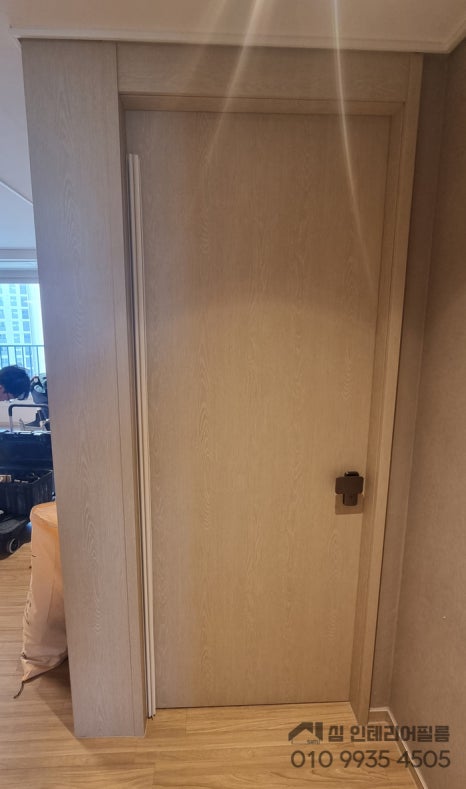심인테리어필름 이미지