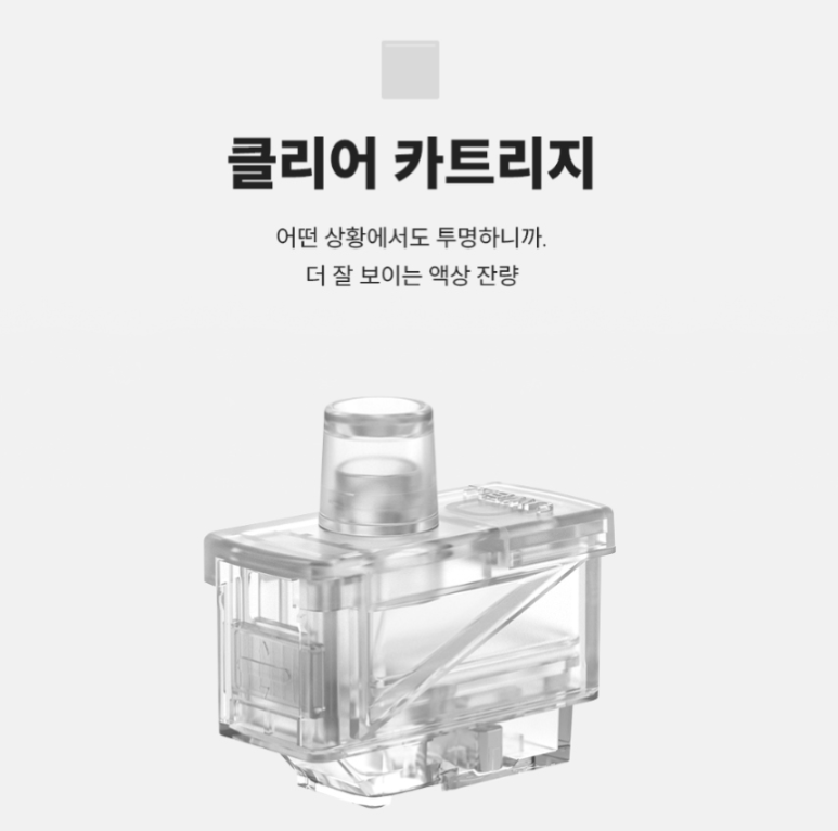라이트베이프 이미지