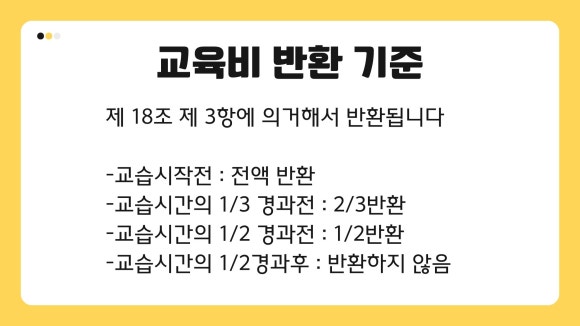 소리사랑피아노 이미지