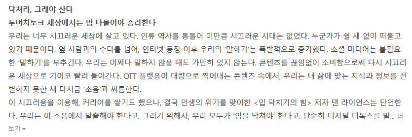 (주)팜머치 이미지