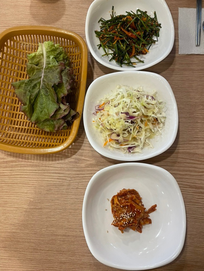 황제족.보쌈 이미지
