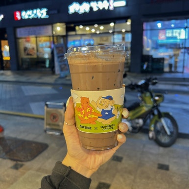 매머드익스프레스 구로대진월드타워점 이미지