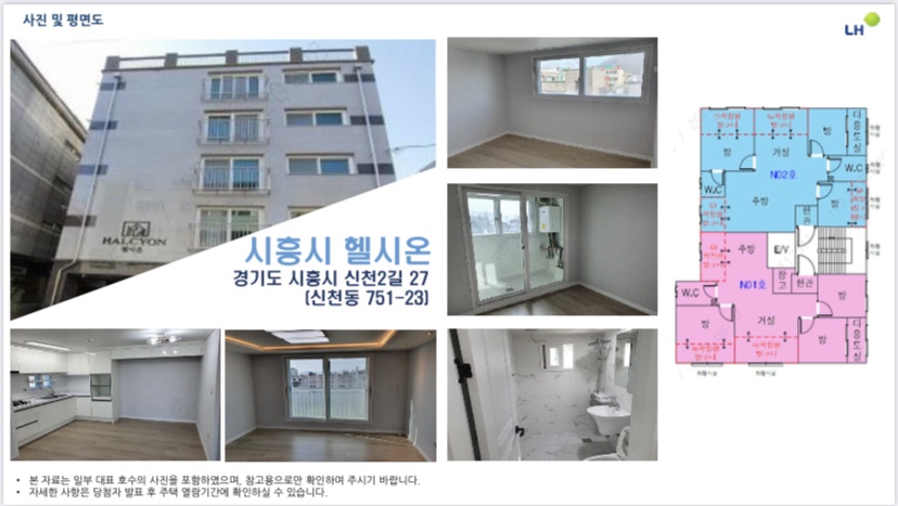 만안로123번길 이미지