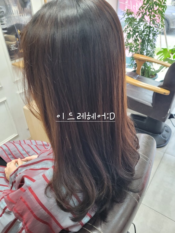 이드레헤어 이미지