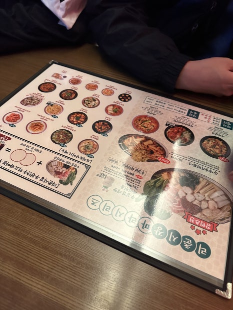 데미안모텔 이미지