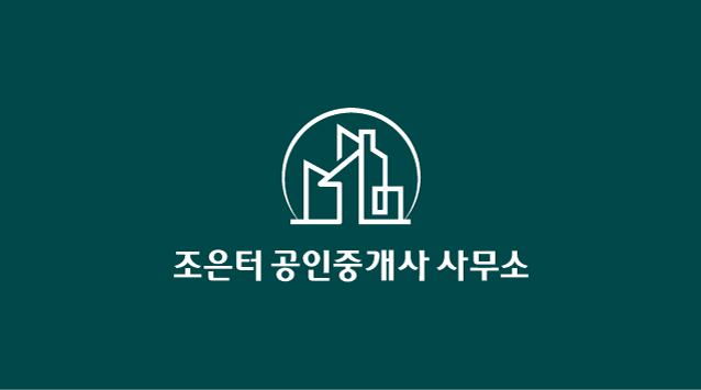 라탄커피로스터 이미지