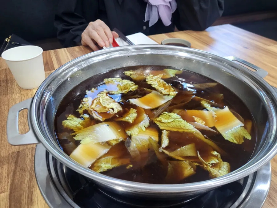 찜우동 이미지