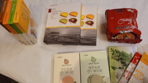 점빵42 이미지