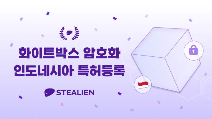 스틸박스 이미지