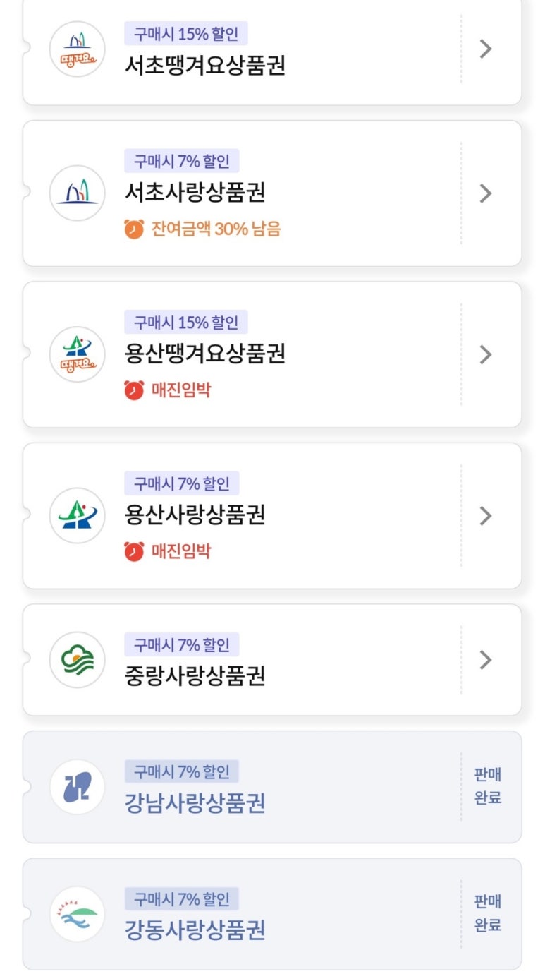 1키로탕수육강남 이미지