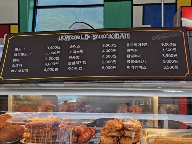 투썸플레이스 여수루지파크점 이미지