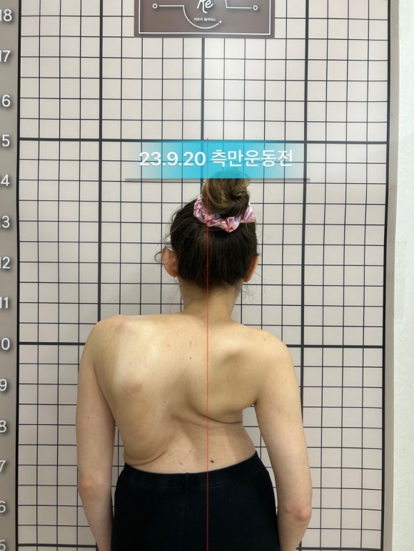 고각 이미지