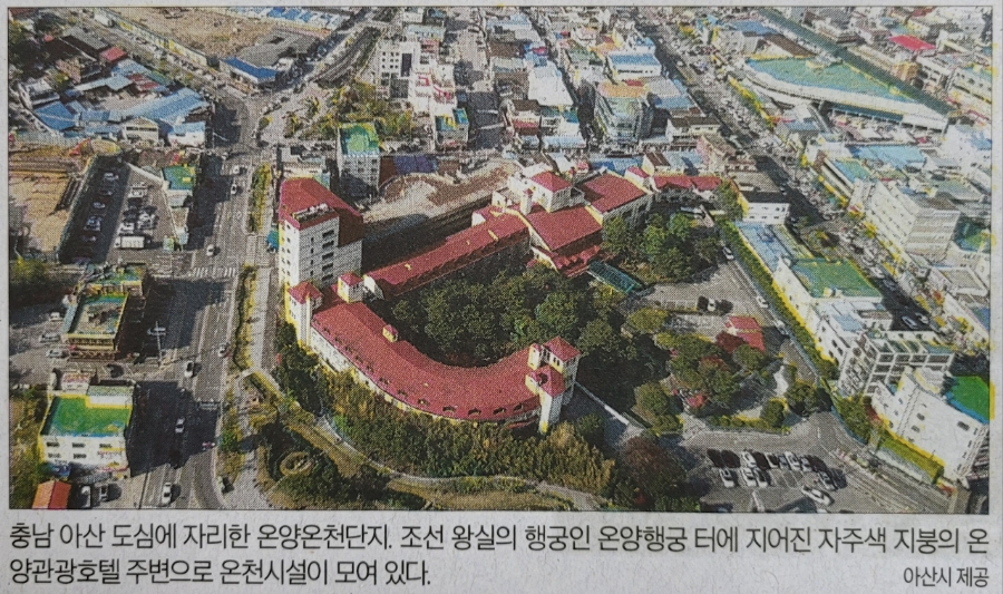 아산신도시주유소 이미지