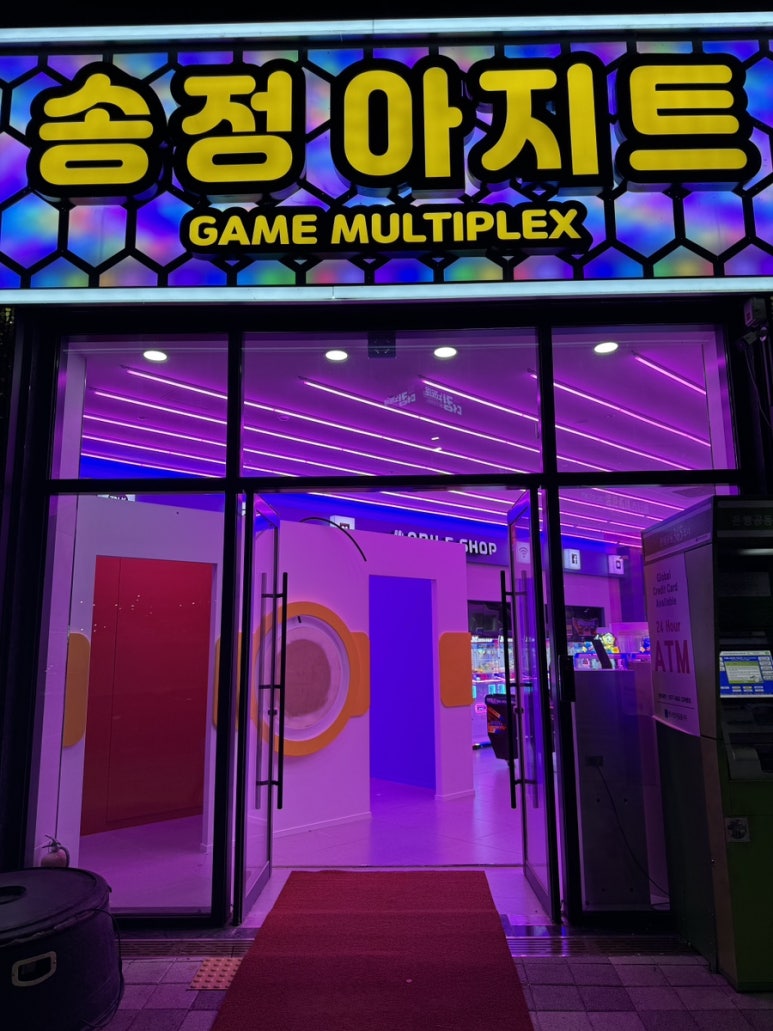 컴포즈커피울산송정 이미지