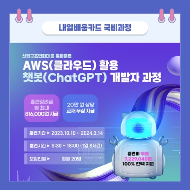 투썬캠퍼스분당센터 이미지
